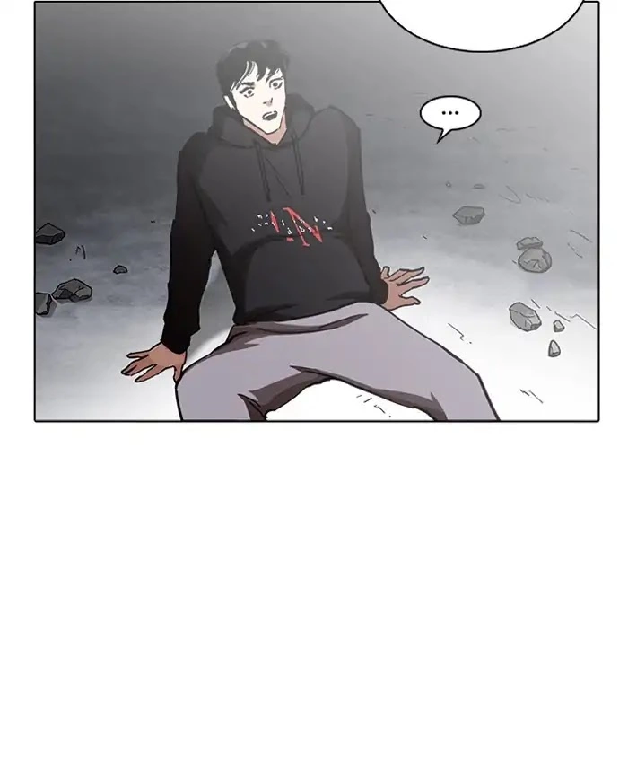Lookism Chapter 229 page 141