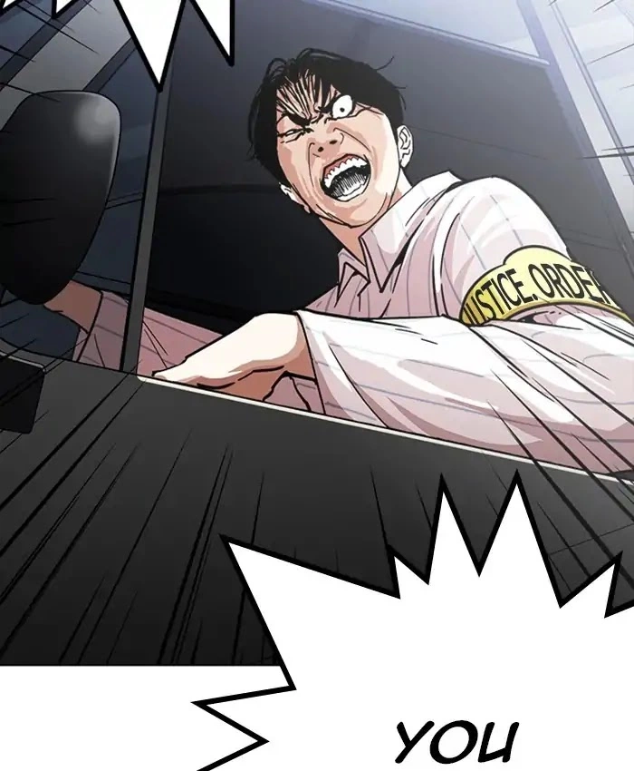 Lookism Chapter 229 page 143