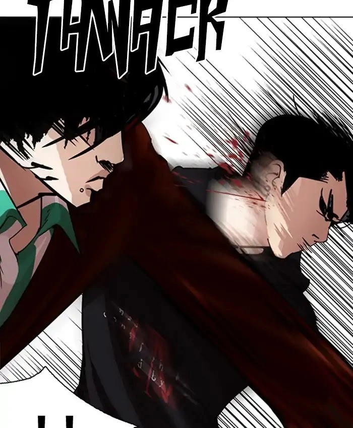 Lookism Chapter 229 page 151