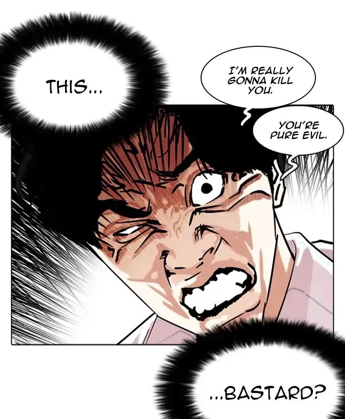 Lookism Chapter 229 page 145