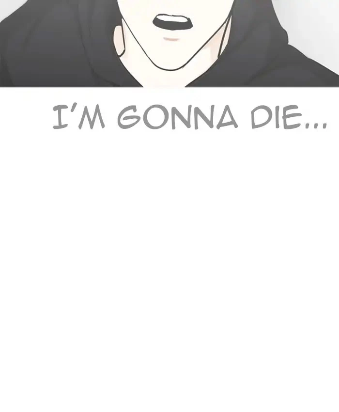 Lookism Chapter 229 page 161