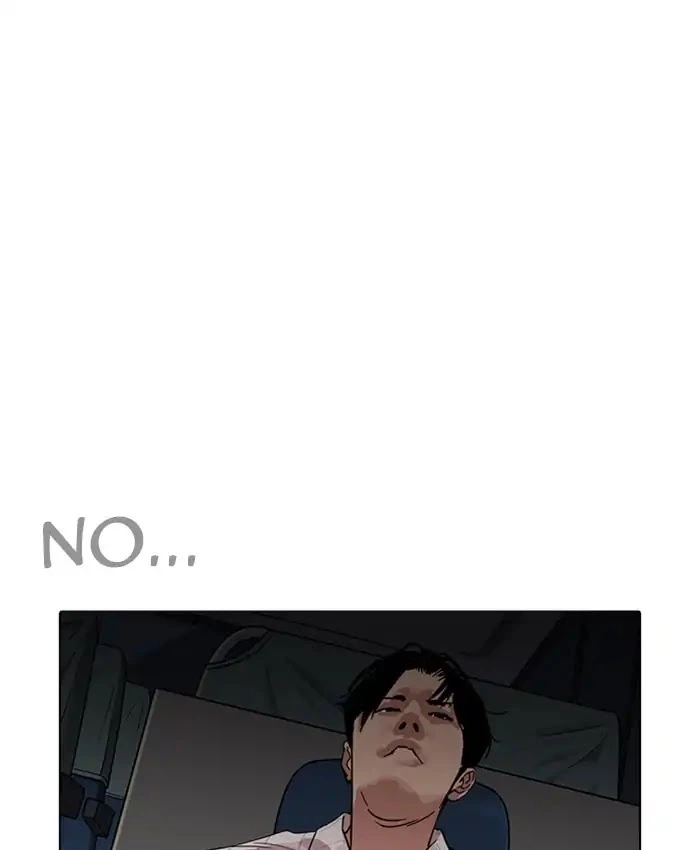 Lookism Chapter 229 page 168