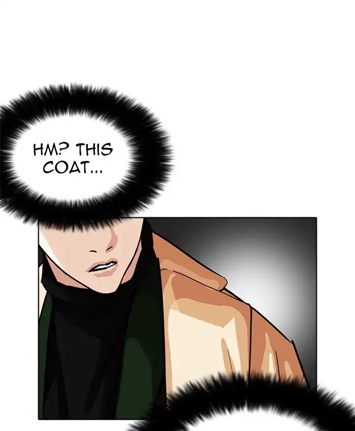 Lookism Chapter 229 page 185