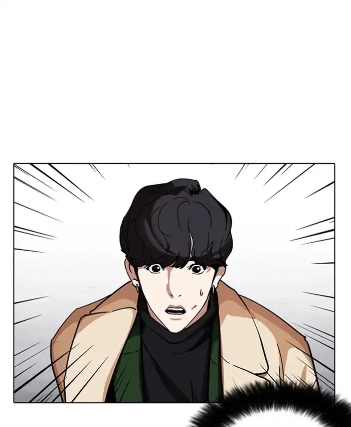 Lookism Chapter 229 page 191