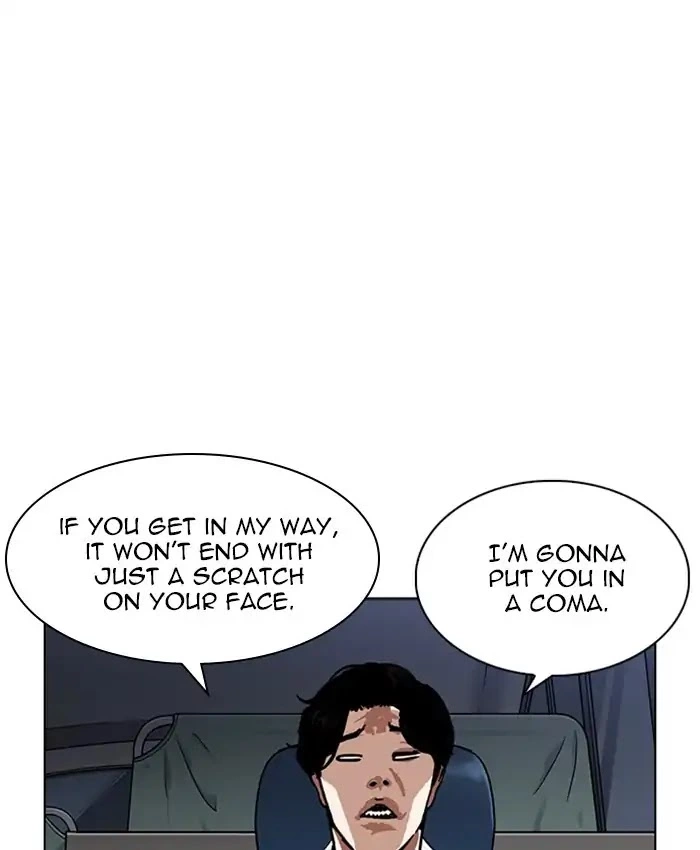 Lookism Chapter 229 page 196