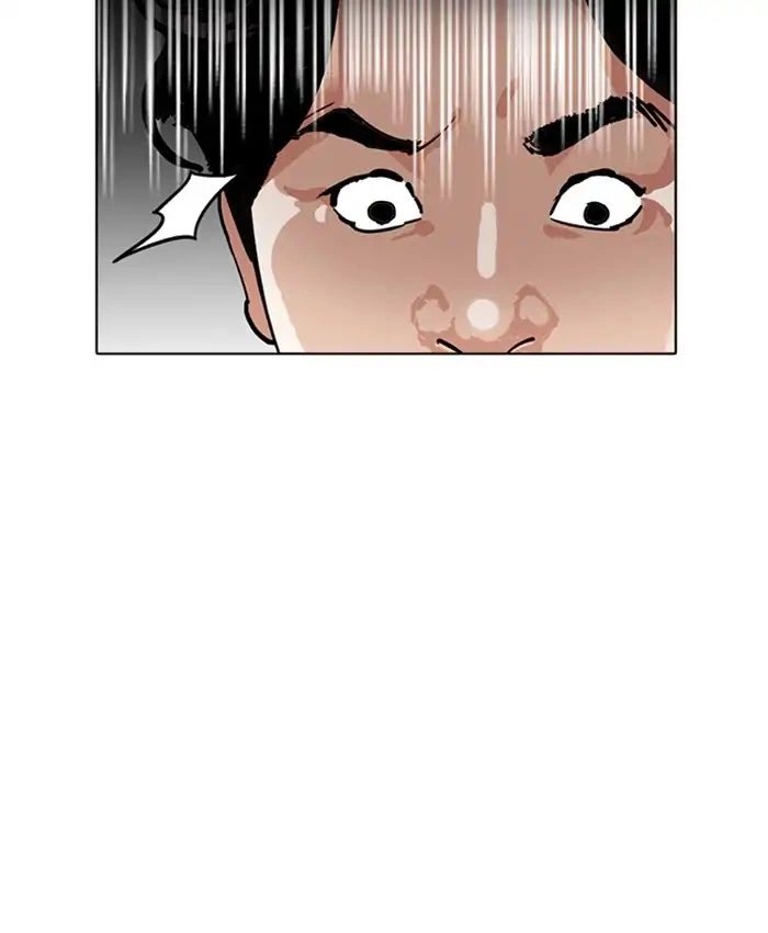 Lookism Chapter 229 page 198
