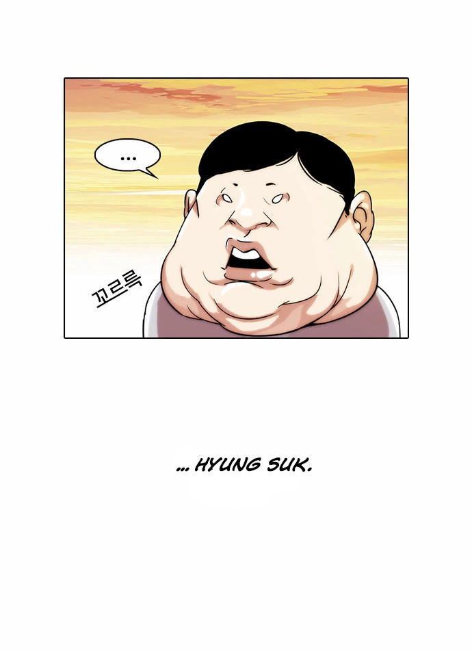 Lookism Chapter 23 page 18