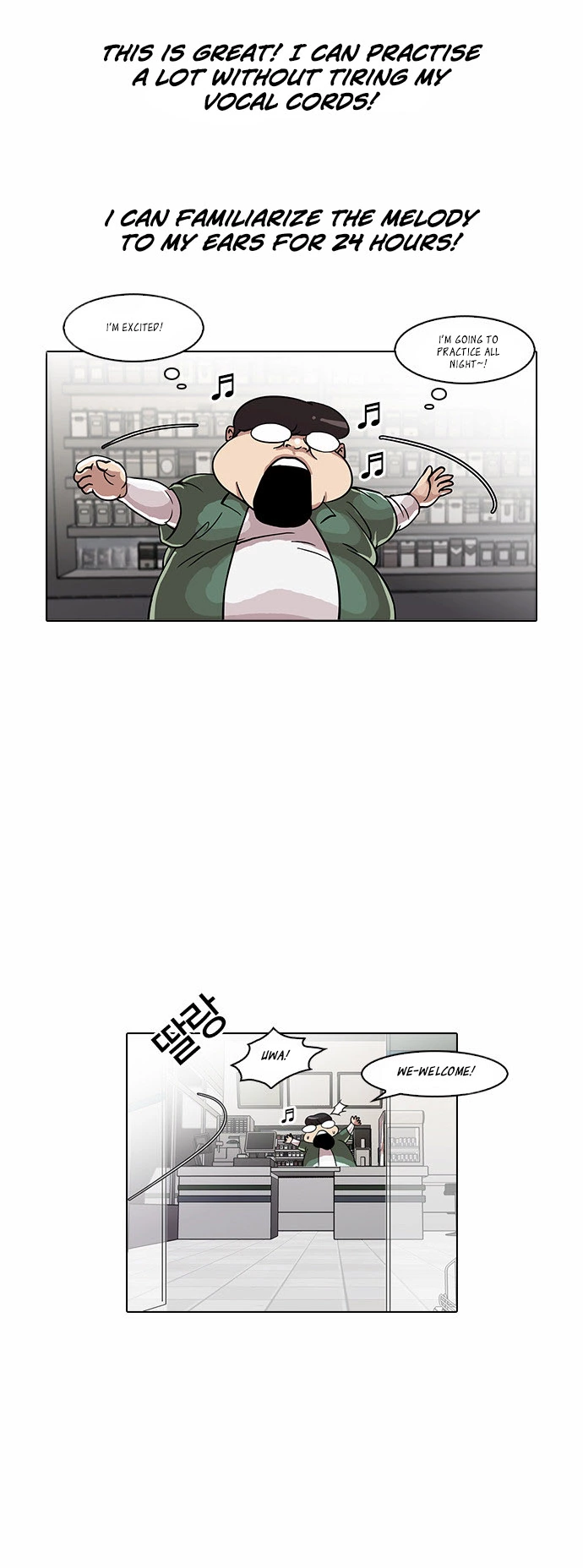 Lookism Chapter 23 page 22