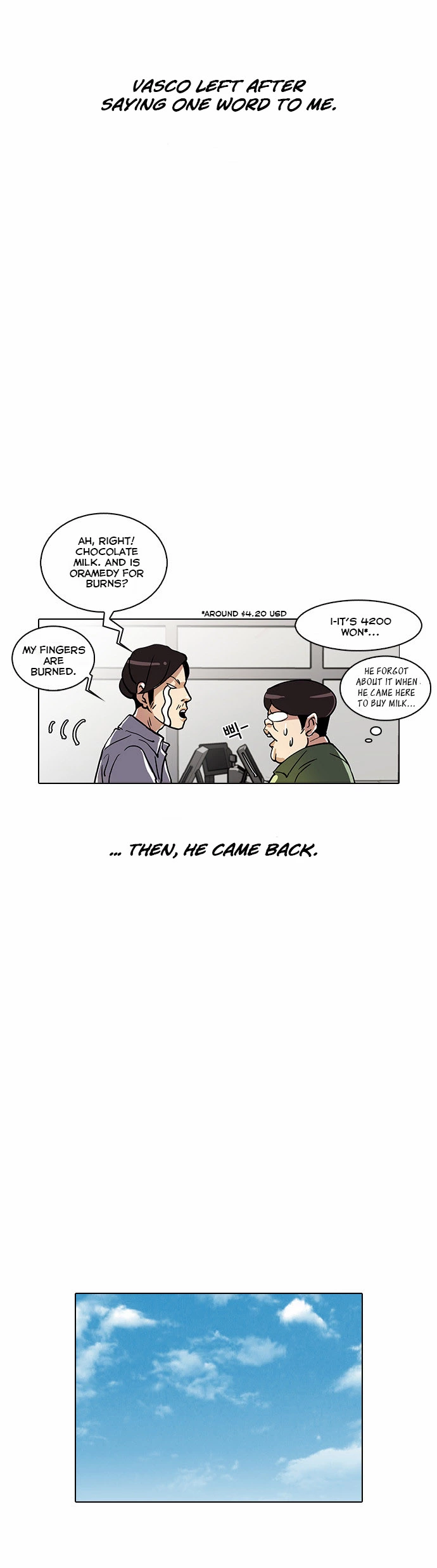Lookism Chapter 23 page 42