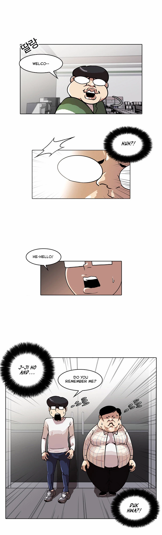 Lookism Chapter 23 page 27