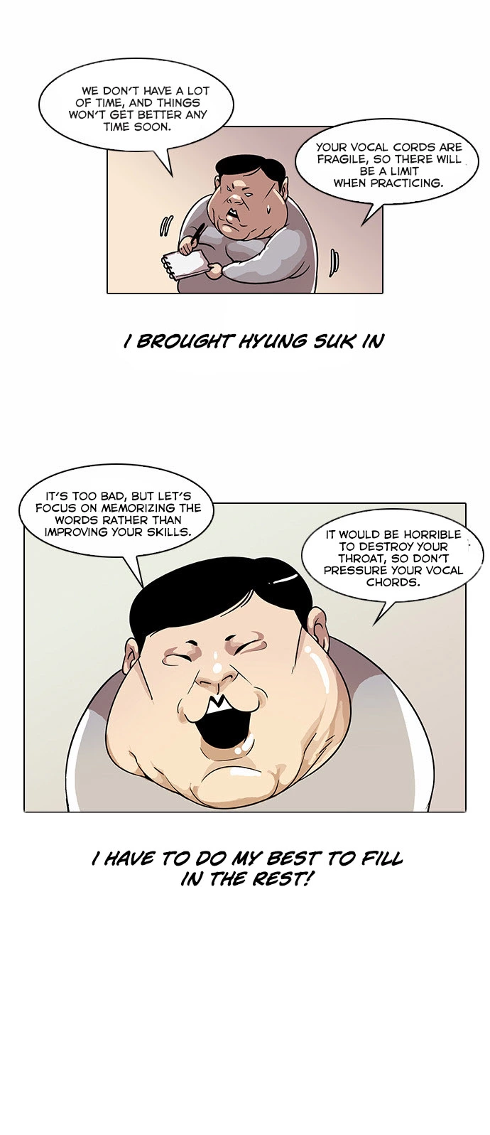 Lookism Chapter 23 page 13