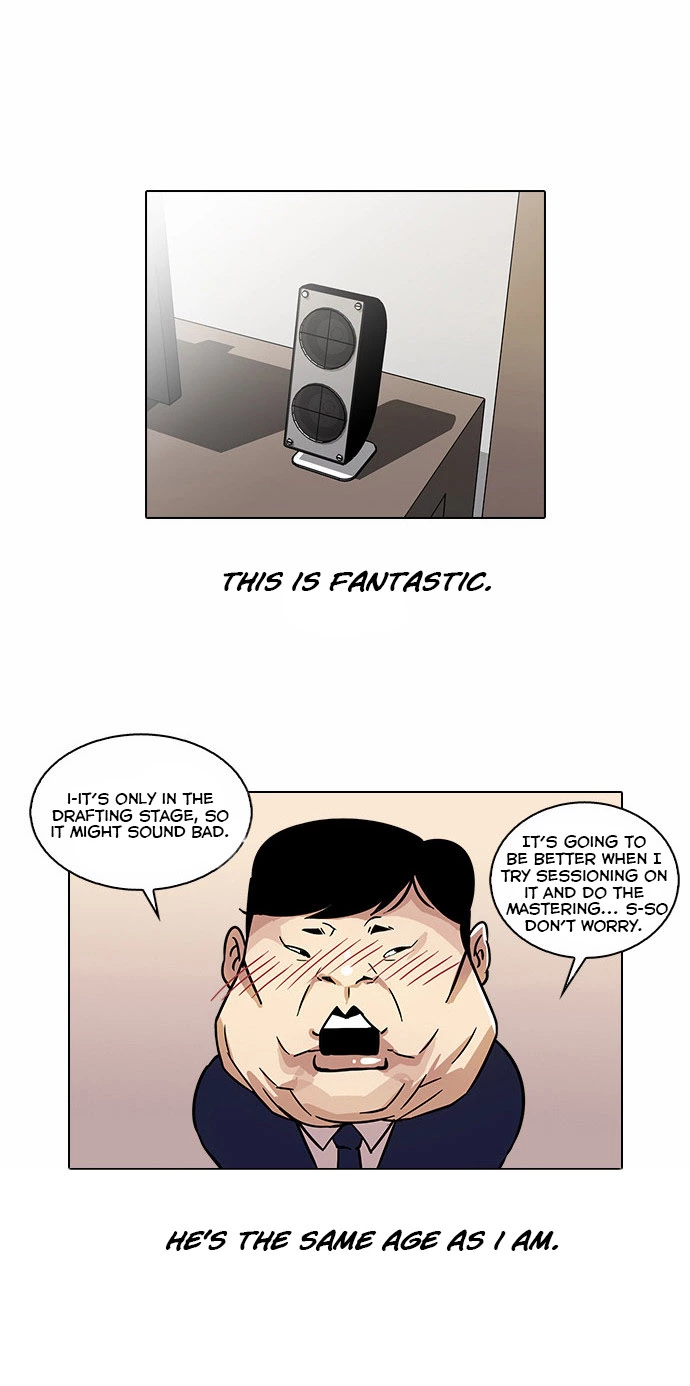Lookism Chapter 23 page 8