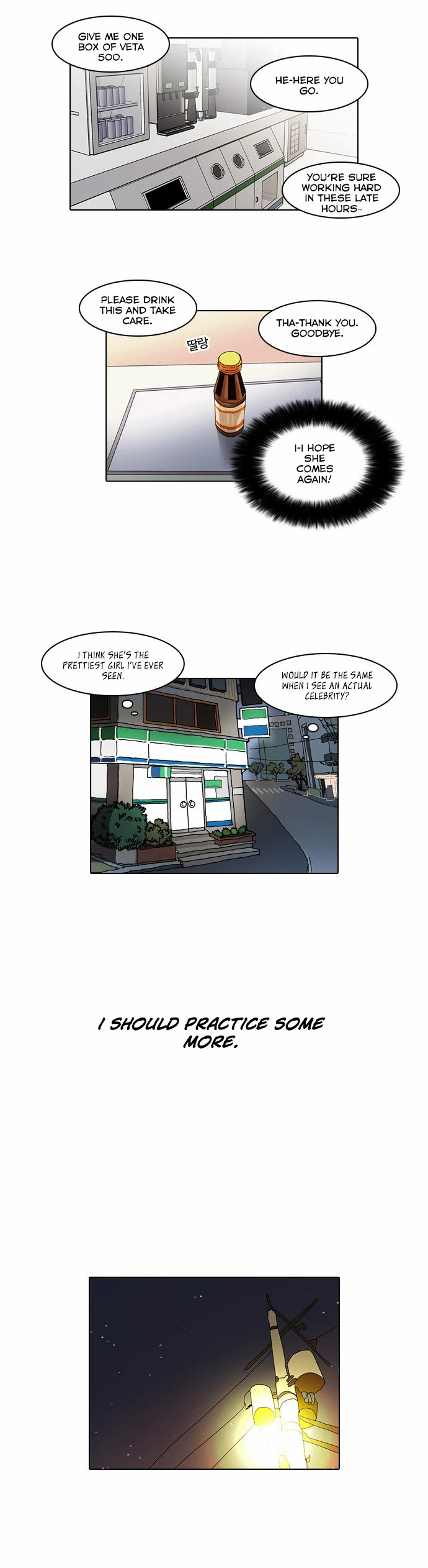 Lookism Chapter 23 page 26