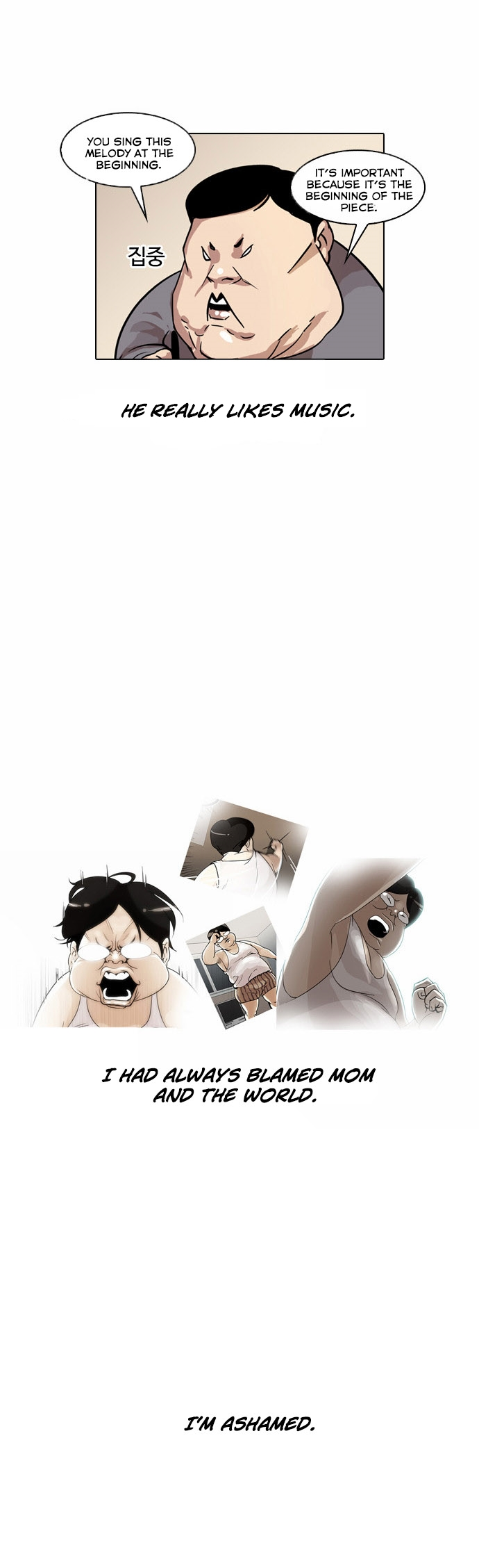 Lookism Chapter 23 page 10