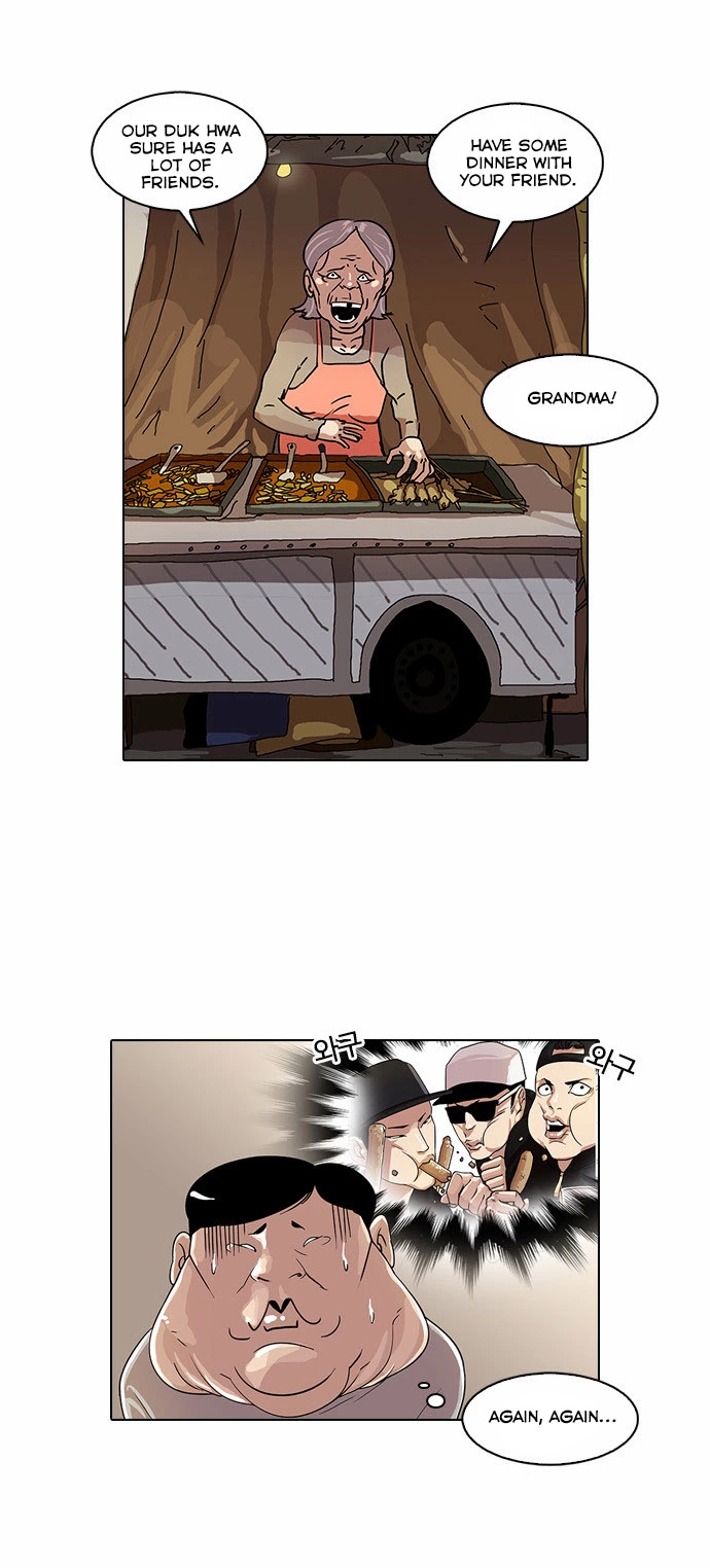 Lookism Chapter 23 page 15