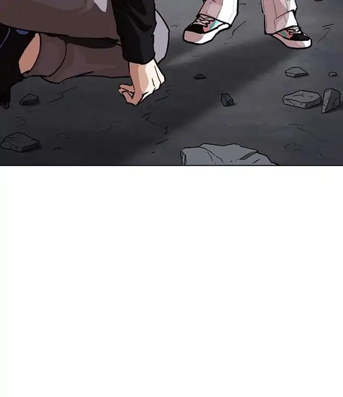Lookism Chapter 230 page 33