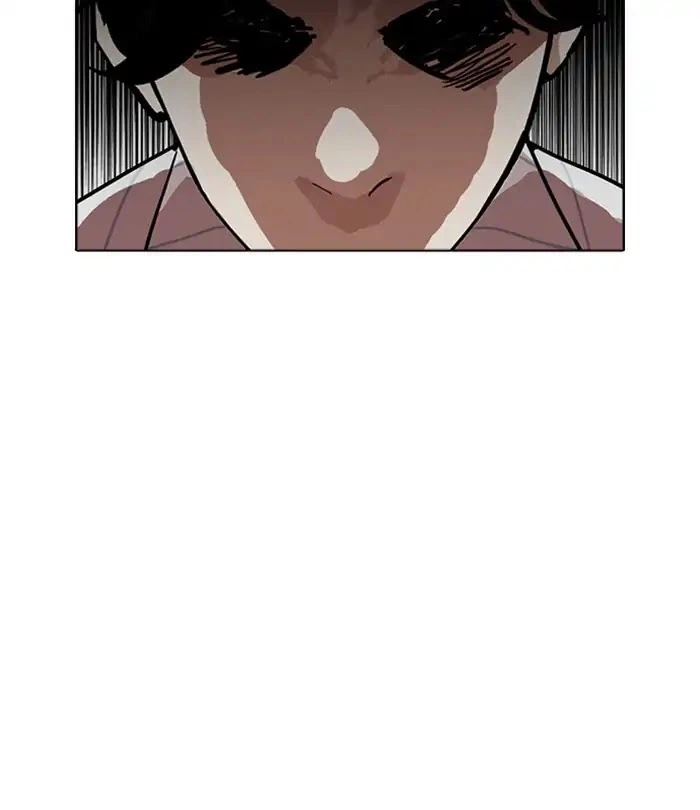 Lookism Chapter 230 page 39