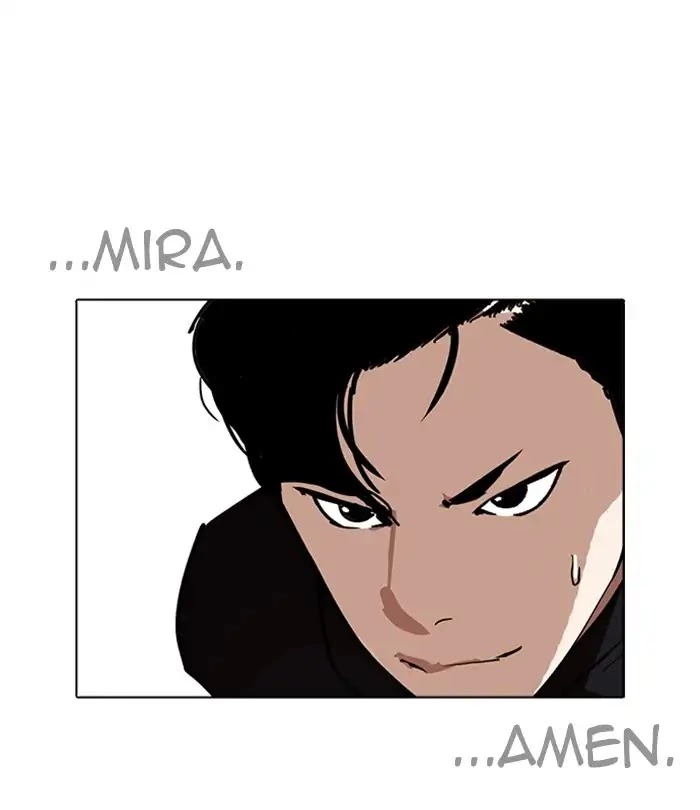 Lookism Chapter 230 page 43