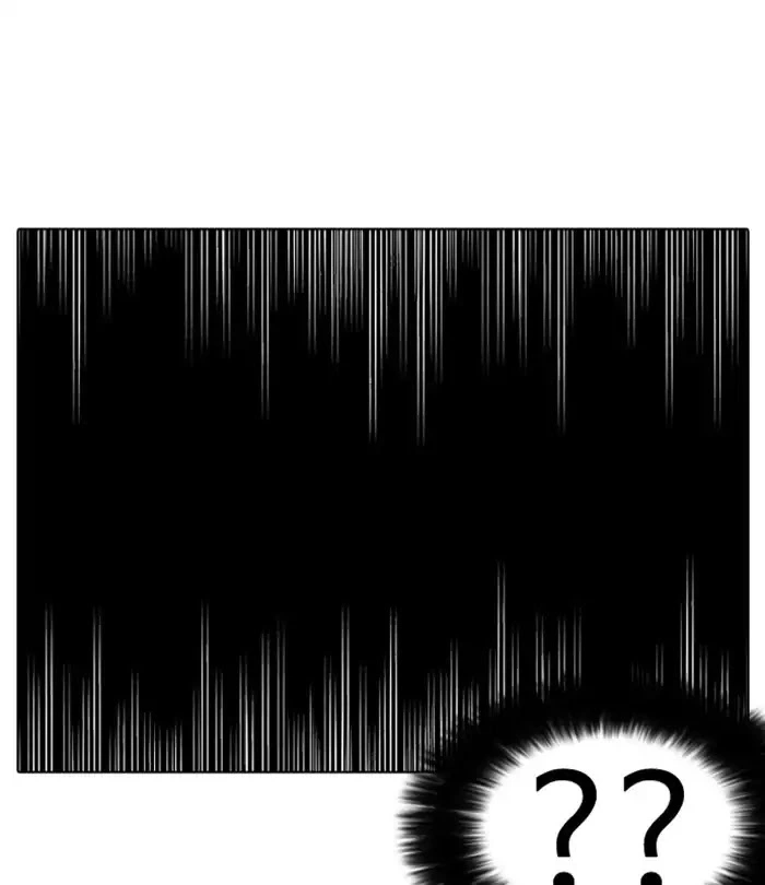 Lookism Chapter 230 page 52