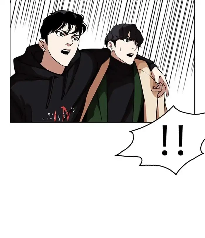 Lookism Chapter 230 page 61