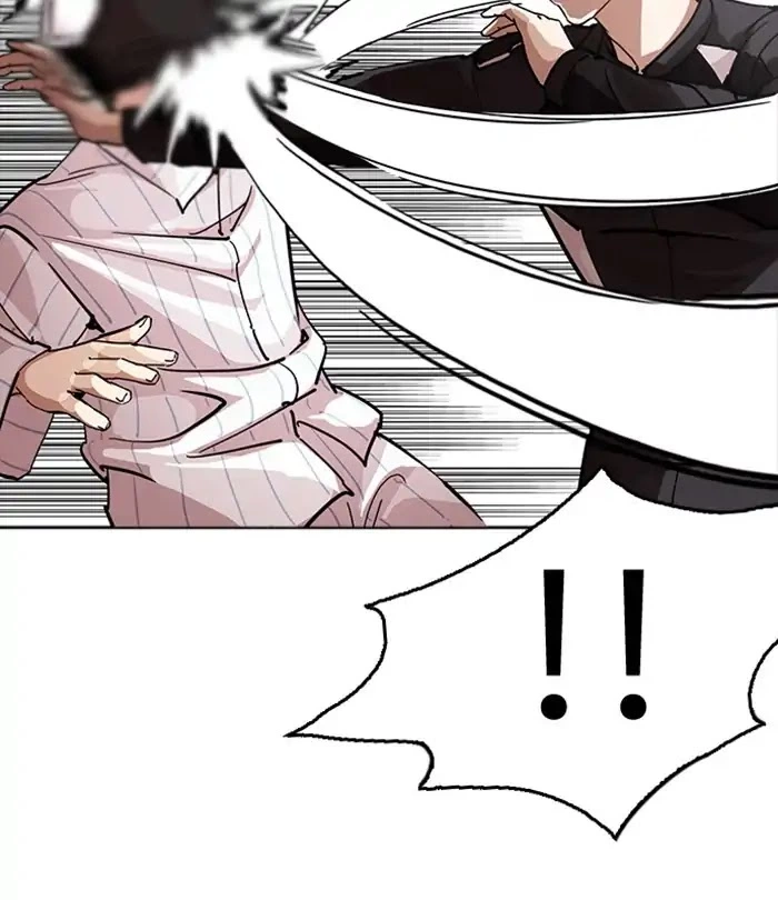 Lookism Chapter 230 page 67