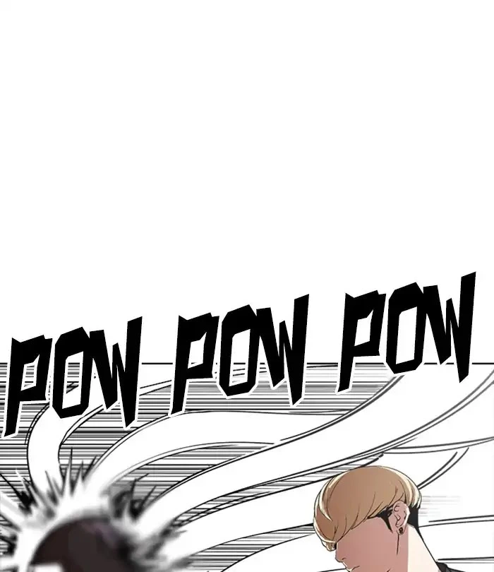 Lookism Chapter 230 page 66
