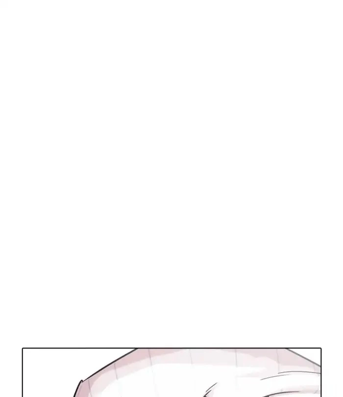 Lookism Chapter 230 page 90