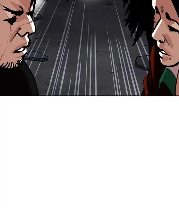 Lookism Chapter 230 page 120