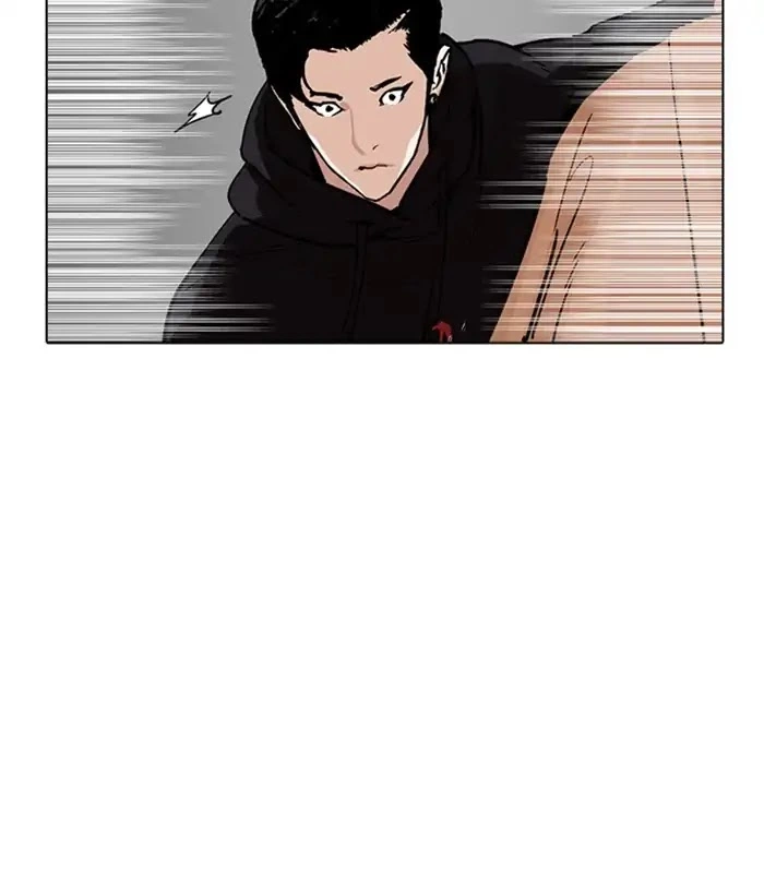 Lookism Chapter 230 page 126