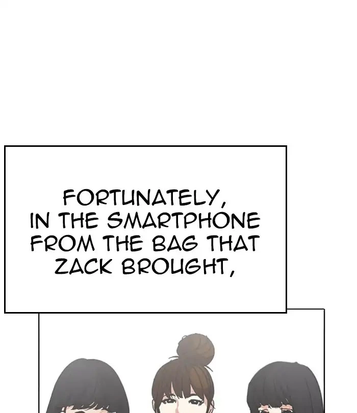Lookism Chapter 230 page 154