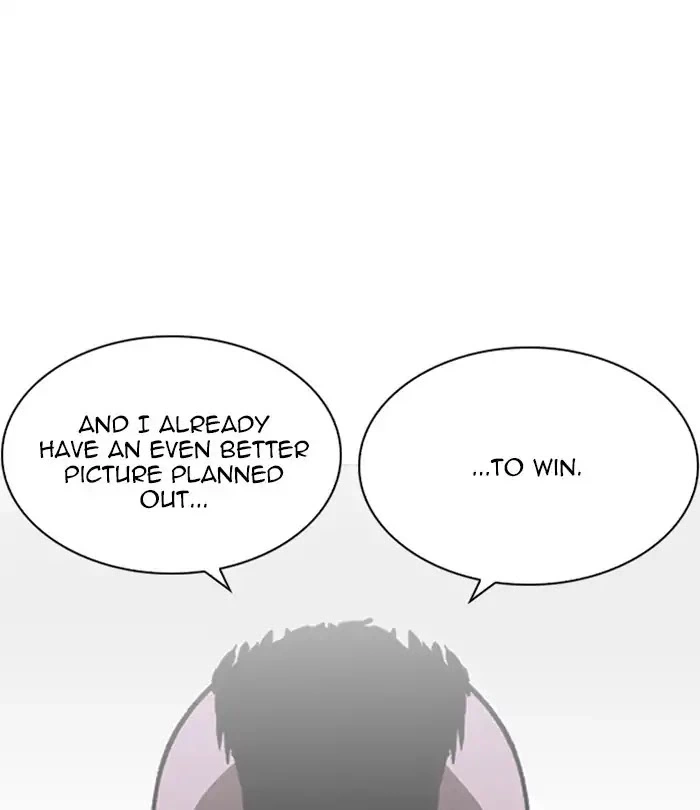 Lookism Chapter 230 page 193