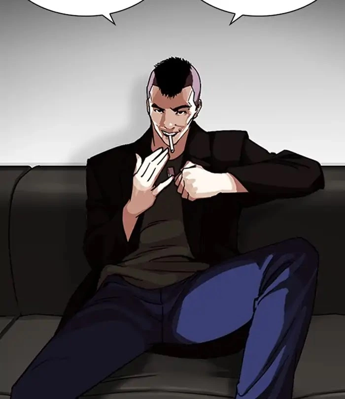 Lookism Chapter 230 page 191