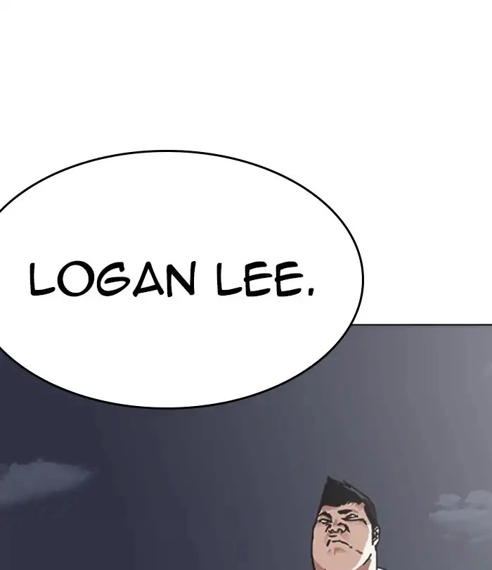 Lookism Chapter 230 page 199