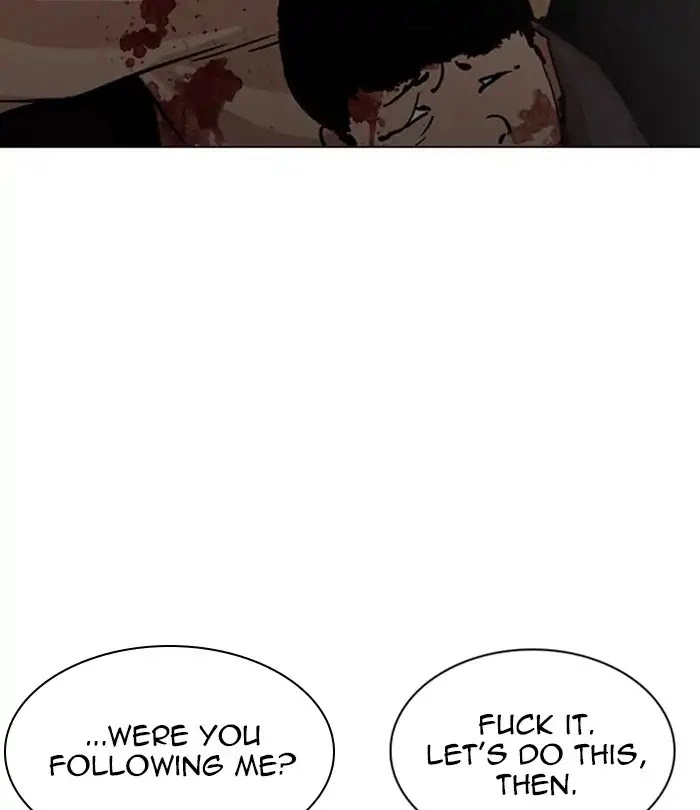 Lookism Chapter 230 page 201