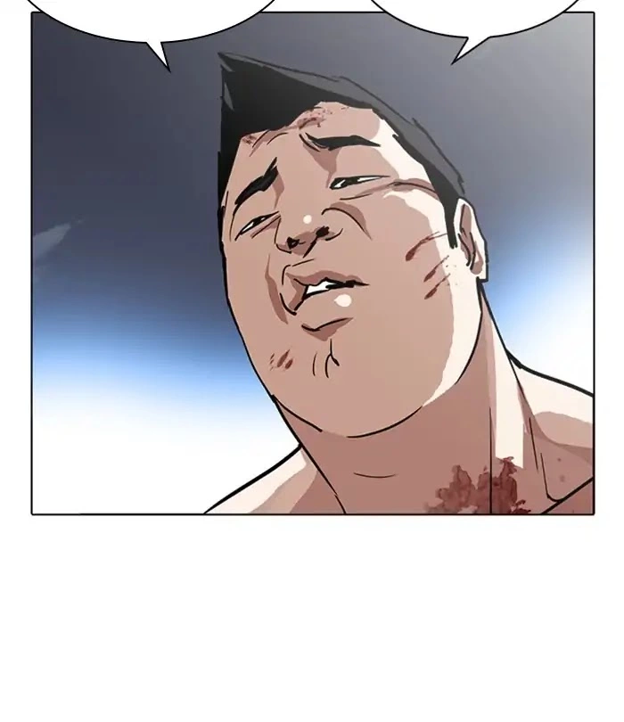 Lookism Chapter 230 page 202