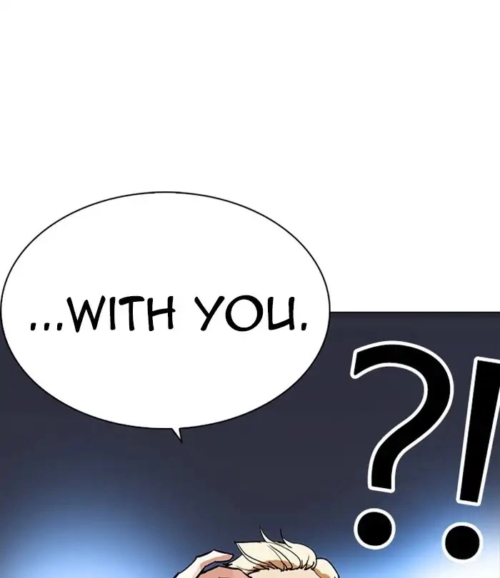 Lookism Chapter 230 page 205