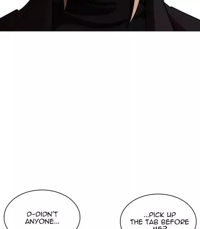 Lookism Chapter 231 page 8