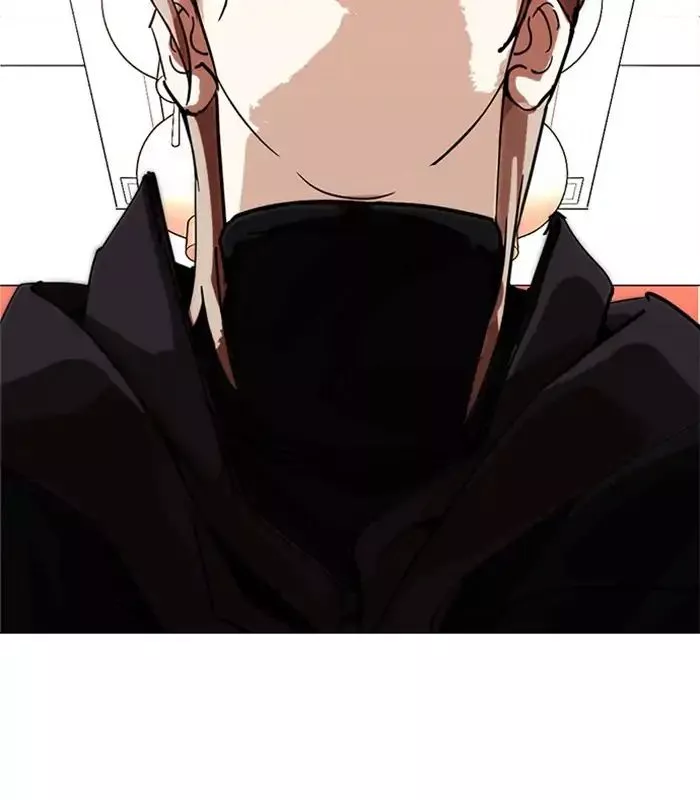 Lookism Chapter 231 page 12