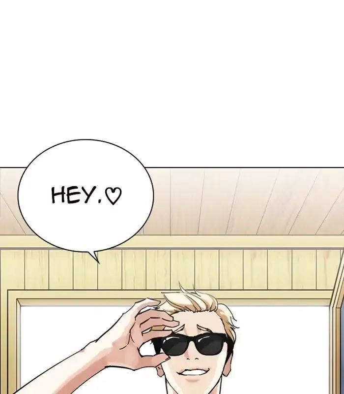 Lookism Chapter 231 page 16