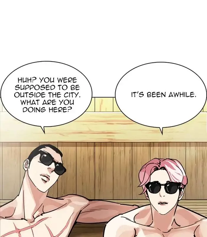 Lookism Chapter 231 page 19