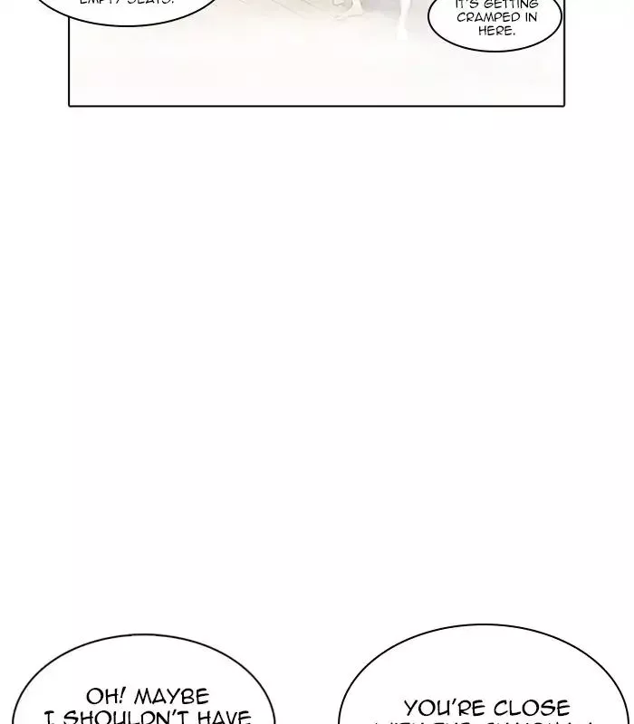 Lookism Chapter 231 page 22