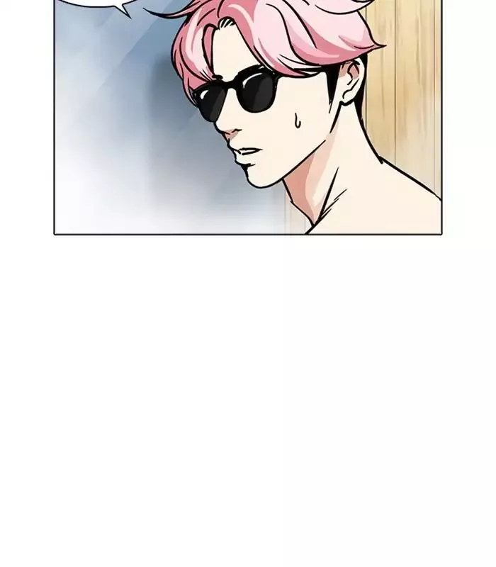 Lookism Chapter 231 page 36