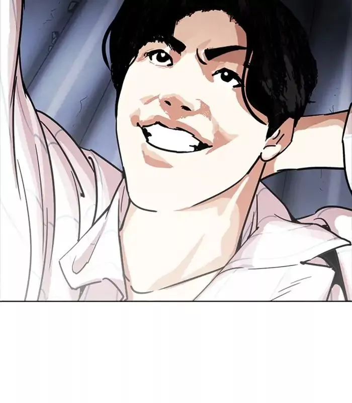 Lookism Chapter 231 page 63