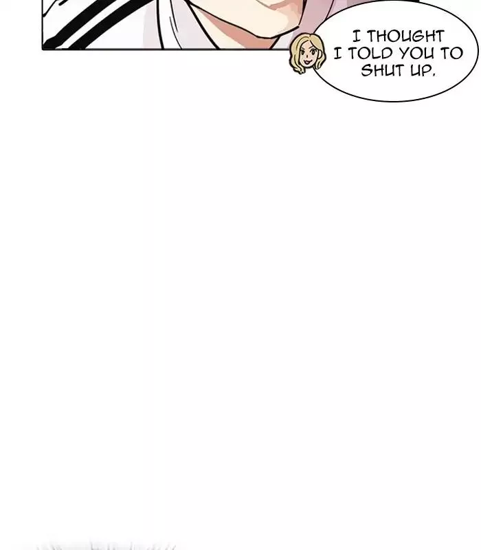 Lookism Chapter 231 page 71