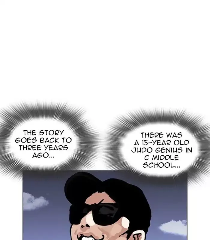 Lookism Chapter 231 page 74