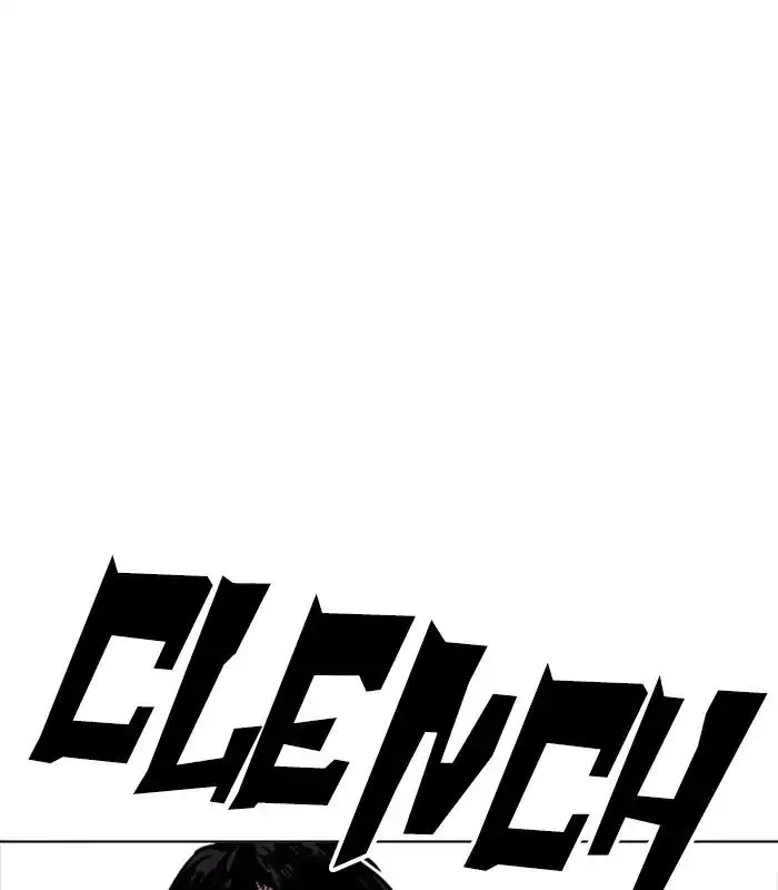 Lookism Chapter 231 page 82