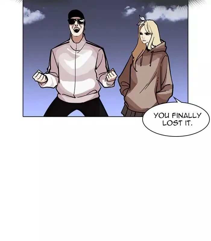 Lookism Chapter 231 page 81