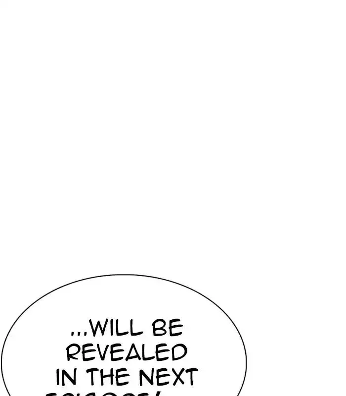 Lookism Chapter 231 page 99