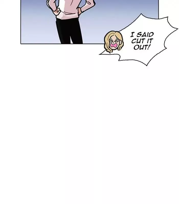 Lookism Chapter 231 page 97