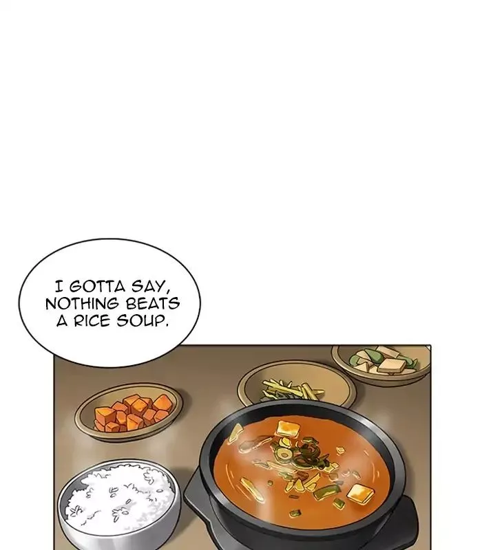 Lookism Chapter 231 page 104